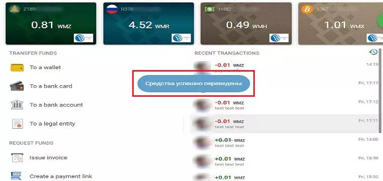 | اکسنوین