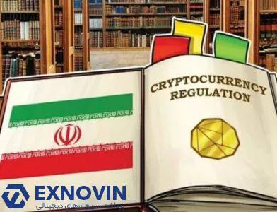 عضو هیات مدیره سندیکای صنعت برق کشور:ماینرهای غیرقانونی قابل ردیابی می باشند!