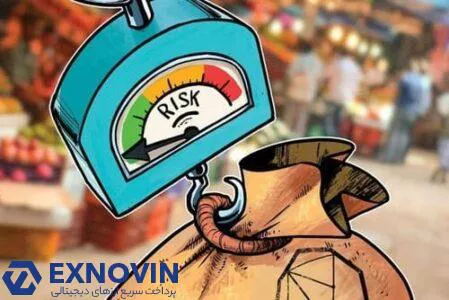 ریسک بالای سرمایه گذاری بیت کوین به دلیل همراهی با بازارهای سنتی | اکسنوین