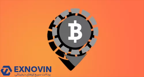 همه چیز درباره لوکال بیت کوینز