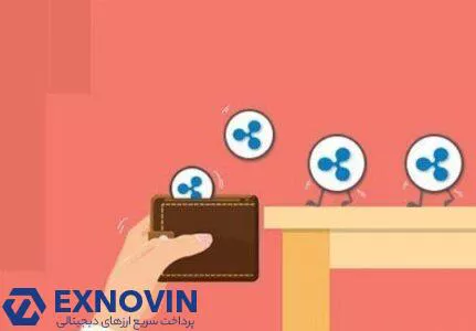 ریپل و XRP؛ 3 پاسخ درباره شبکه و سرعت انتقال