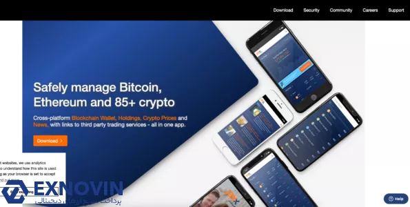 کیف پول Jaxx؛ توقف فعالیت در 2023 و آموزش قدیمی صفحه قدیمی معرفی کیف پول Jaxx