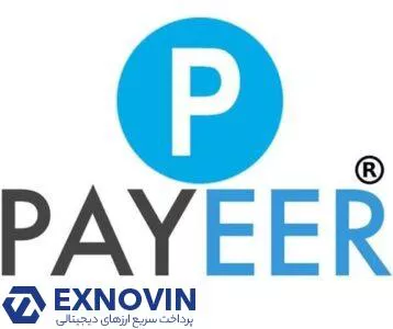 چگونه کارت فیزیکی پایر را دریافت کنیم؟