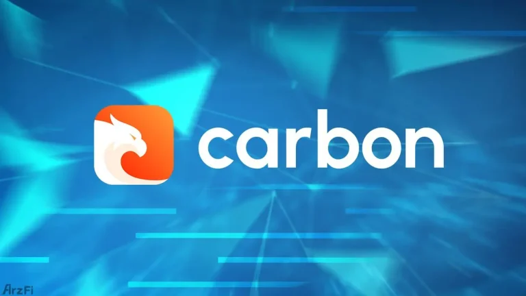 ارز دیجیتال کربن (CSIX)؛مرورگر Carbon
