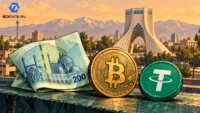 خرید ارز دیجیتال با تومان یا تتر؛ اسکناس تومان و نمادهای بیت کوین و تتر کنار برج آزادی