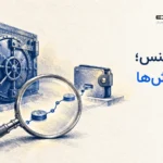 تصویر توضیحی از ردیابی انتقال دارایی های بایننس میان چند آدرس