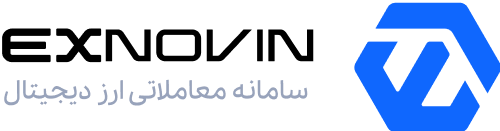 اکسنوین